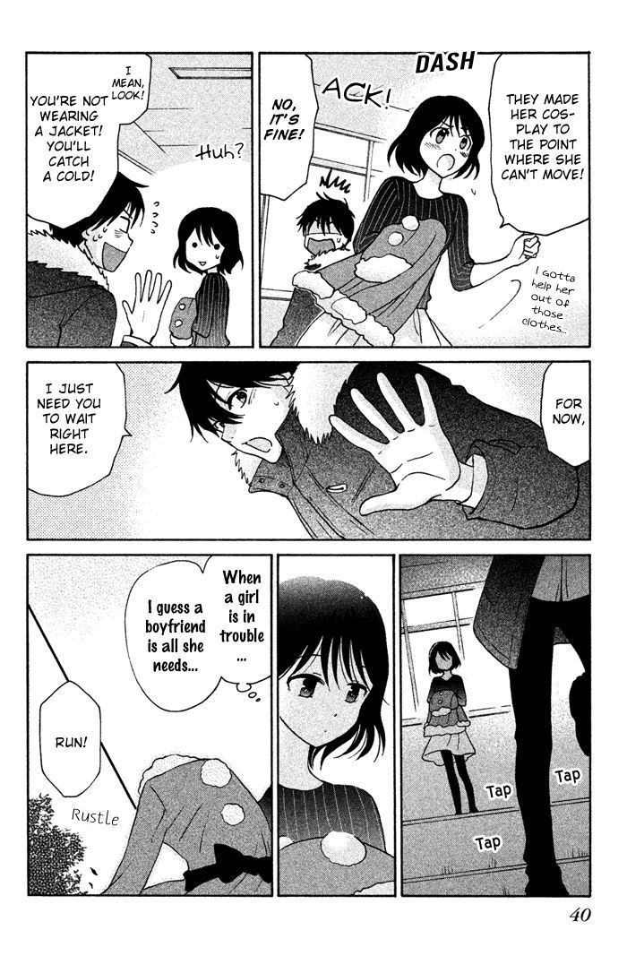 Momoiro Ningyo Chapter 23 page 3 - Chapter 23