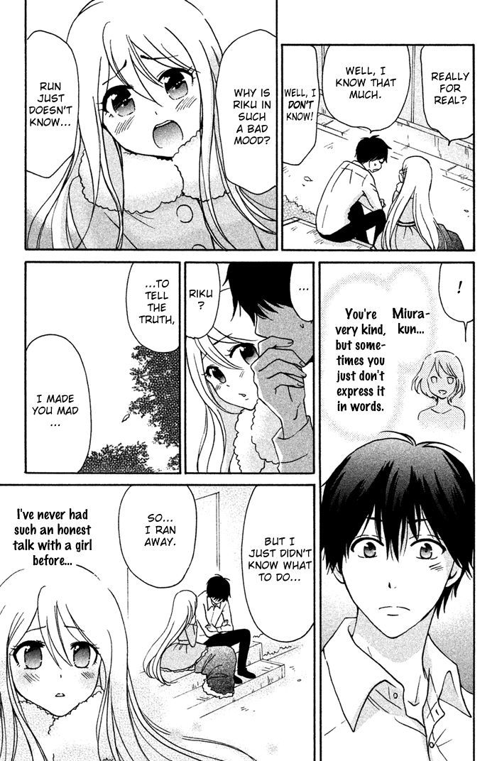 Momoiro Ningyo Chapter 23 page 6 - Chapter 23