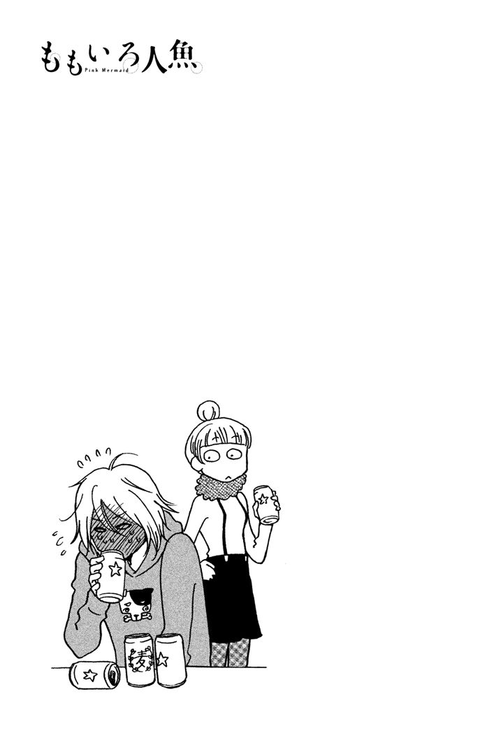 Momoiro Ningyo Chapter 24 page 10 - Chapter 24