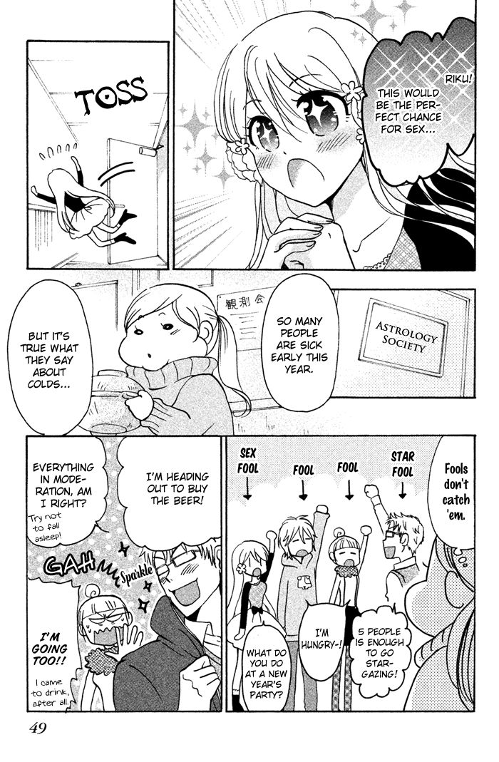 Momoiro Ningyo Chapter 24 page 4 - Chapter 24