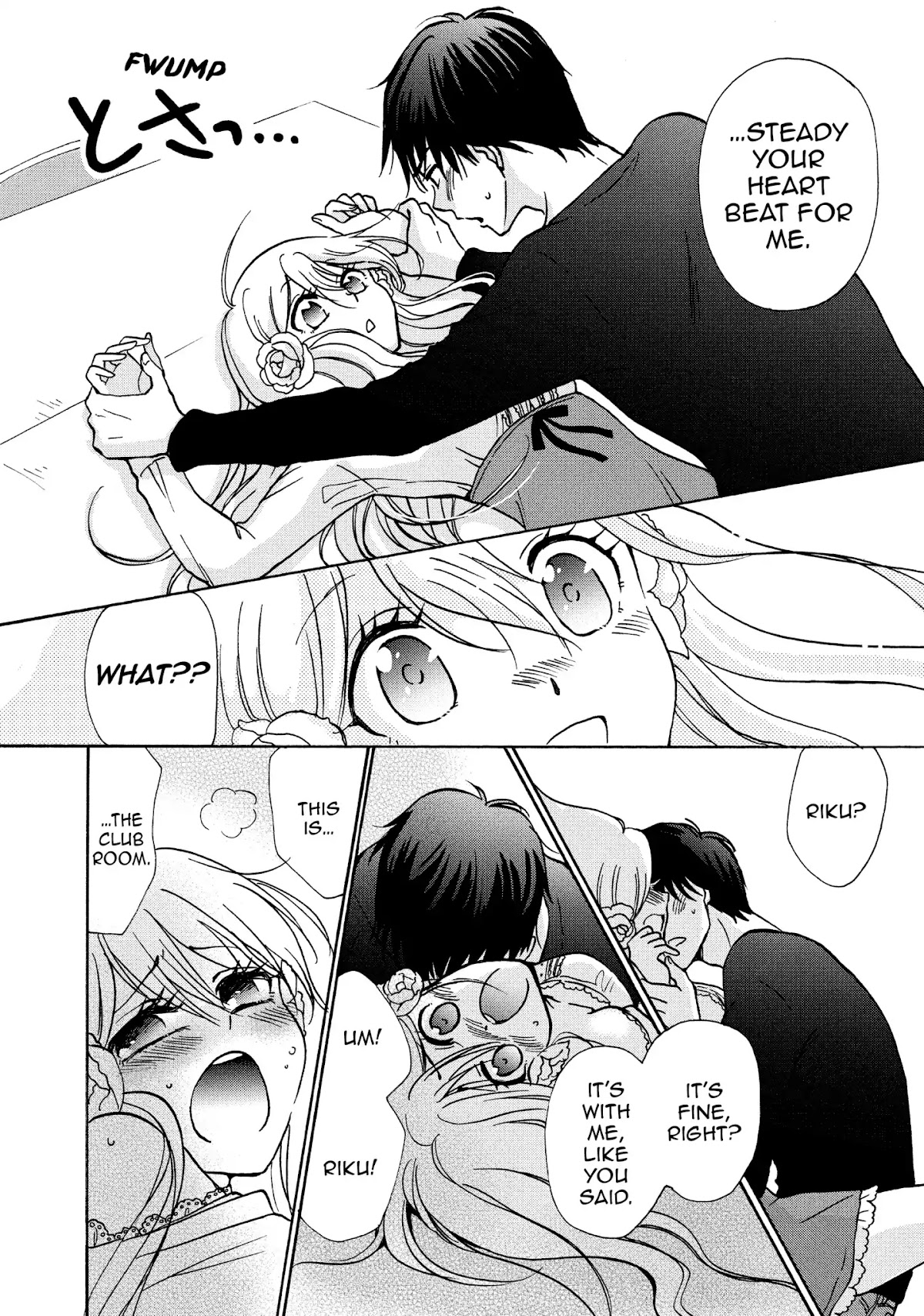 Momoiro Ningyo Chapter 25 page 6 - Chapter 25: Riku in a Funk