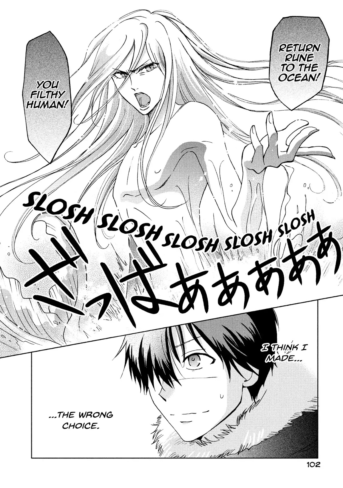 Momoiro Ningyo Chapter 29 page 8 - Chapter 29: Search for an Answer