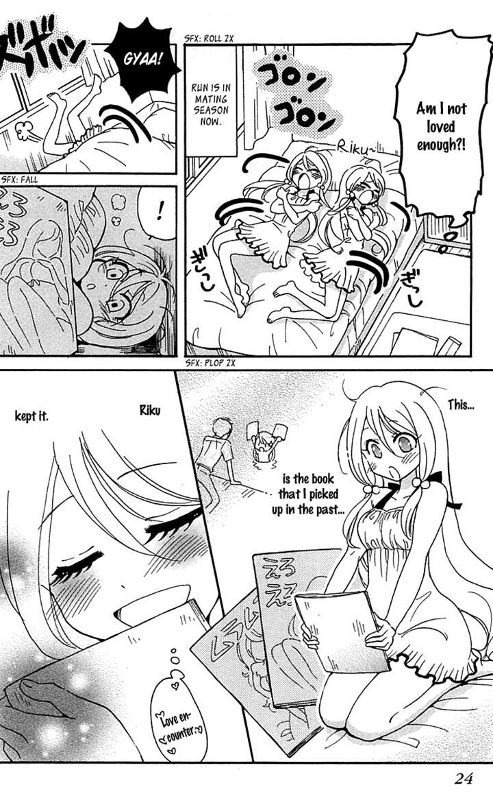 Momoiro Ningyo Chapter 3 page 2 - Chapter 3