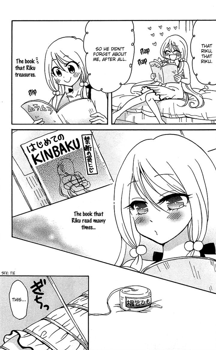 Momoiro Ningyo Chapter 3 page 3 - Chapter 3