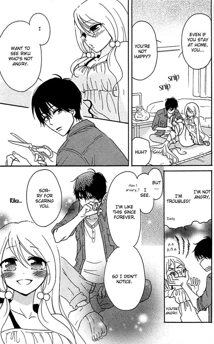 Momoiro Ningyo Chapter 3 page 5 - Chapter 3