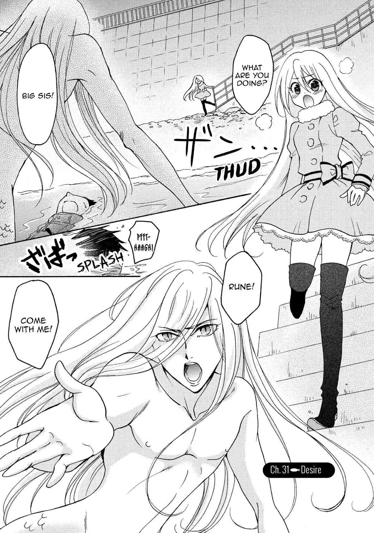 Momoiro Ningyo Chapter 31 page 1 - Chapter 31: Desire