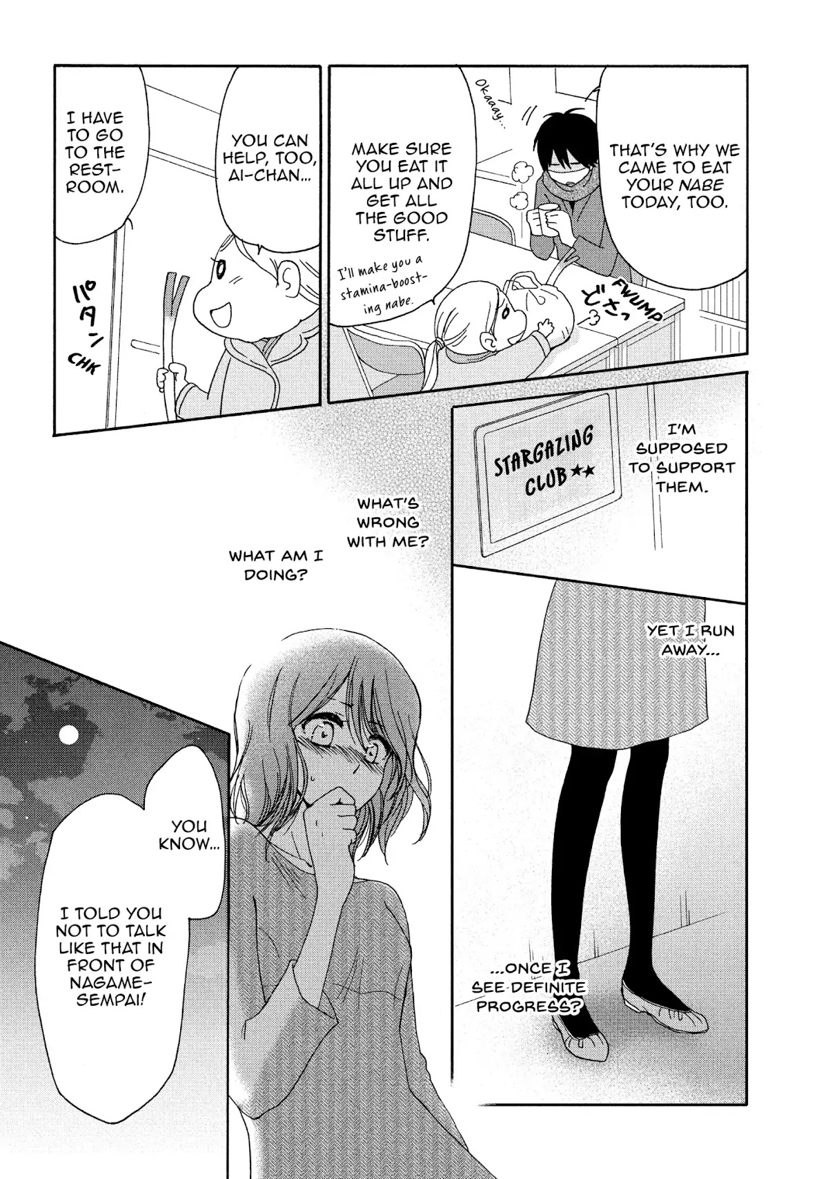 Momoiro Ningyo Chapter 32 page 5 - Chapter 32: Progress?