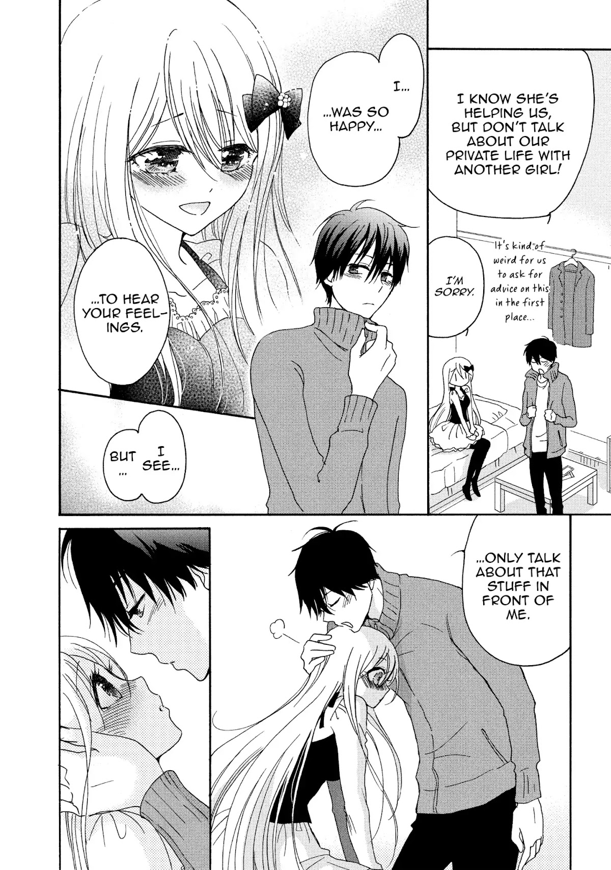 Momoiro Ningyo Chapter 32 page 6 - Chapter 32: Progress?