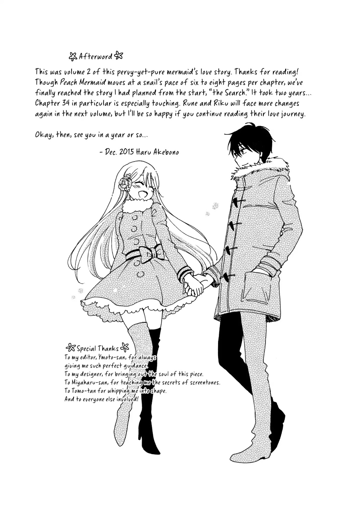 Momoiro Ningyo Chapter 33 page 10 - Chapter 33: Feelings Exposed