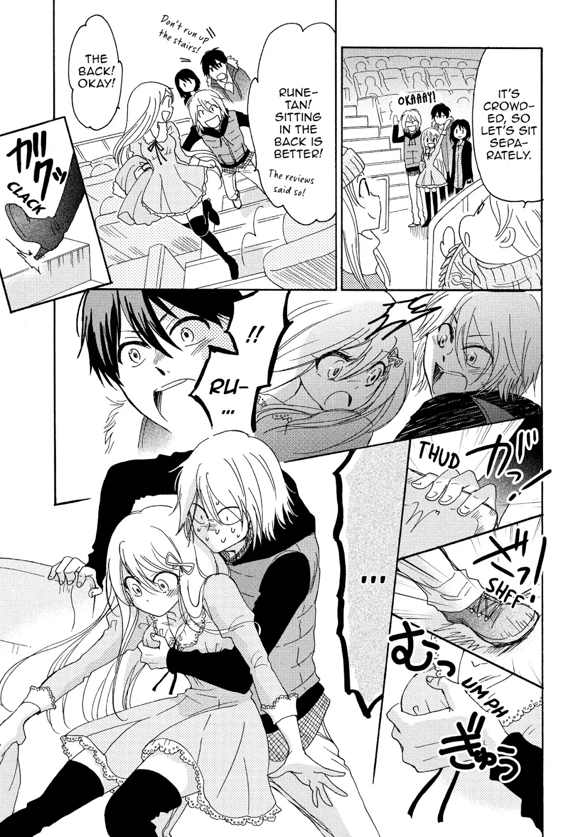Momoiro Ningyo Chapter 33 page 3 - Chapter 33: Feelings Exposed