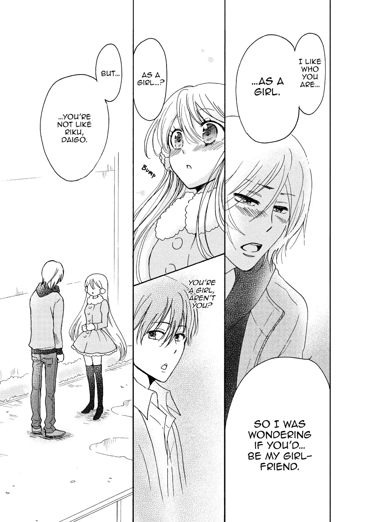 Momoiro Ningyo Chapter 36 page 5 - Chapter 36: To Know a Person's Heart
