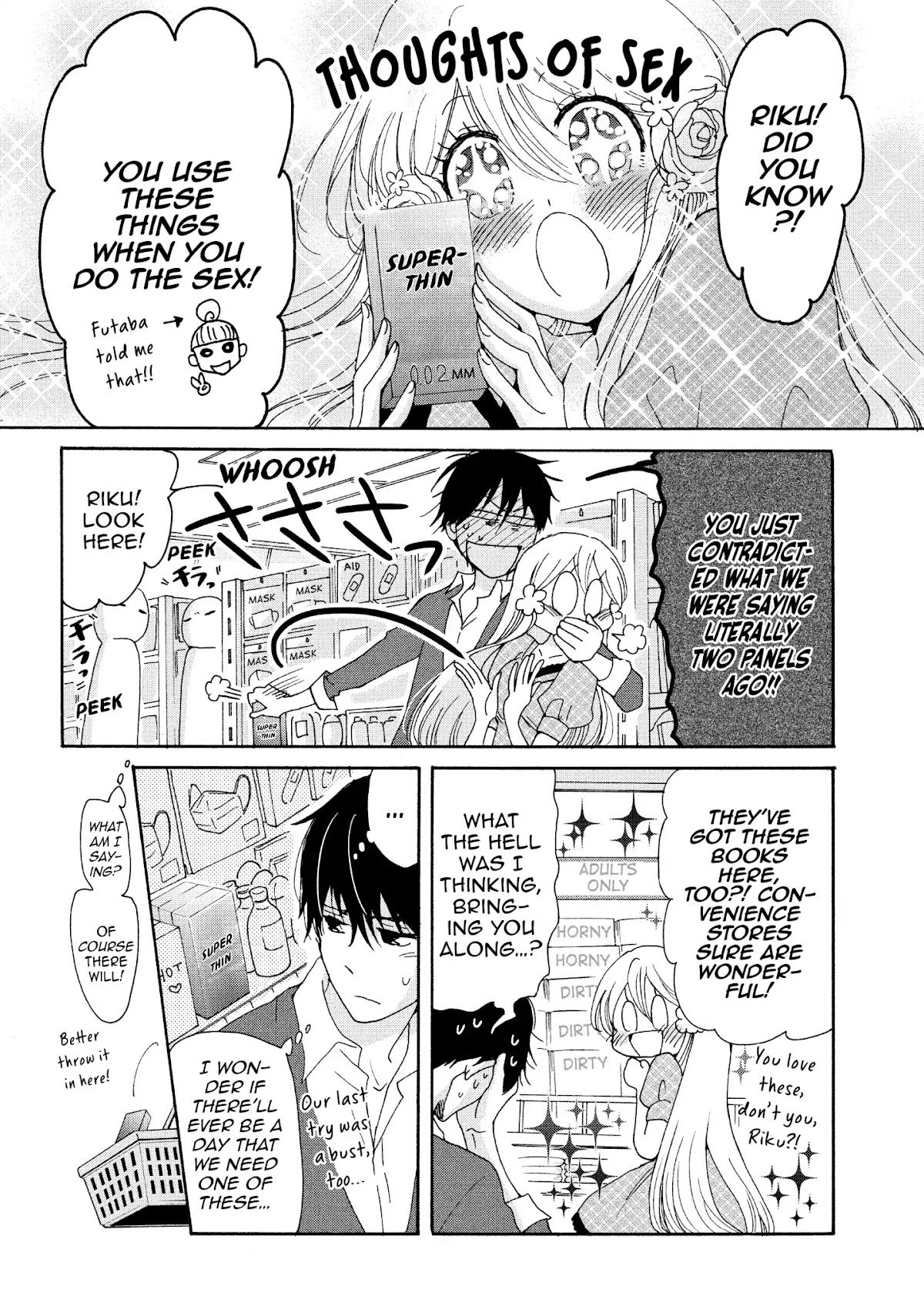 Momoiro Ningyo Chapter 38.5 page 3 - Chapter 38.5: That's Just How Peach Mermaid Is!