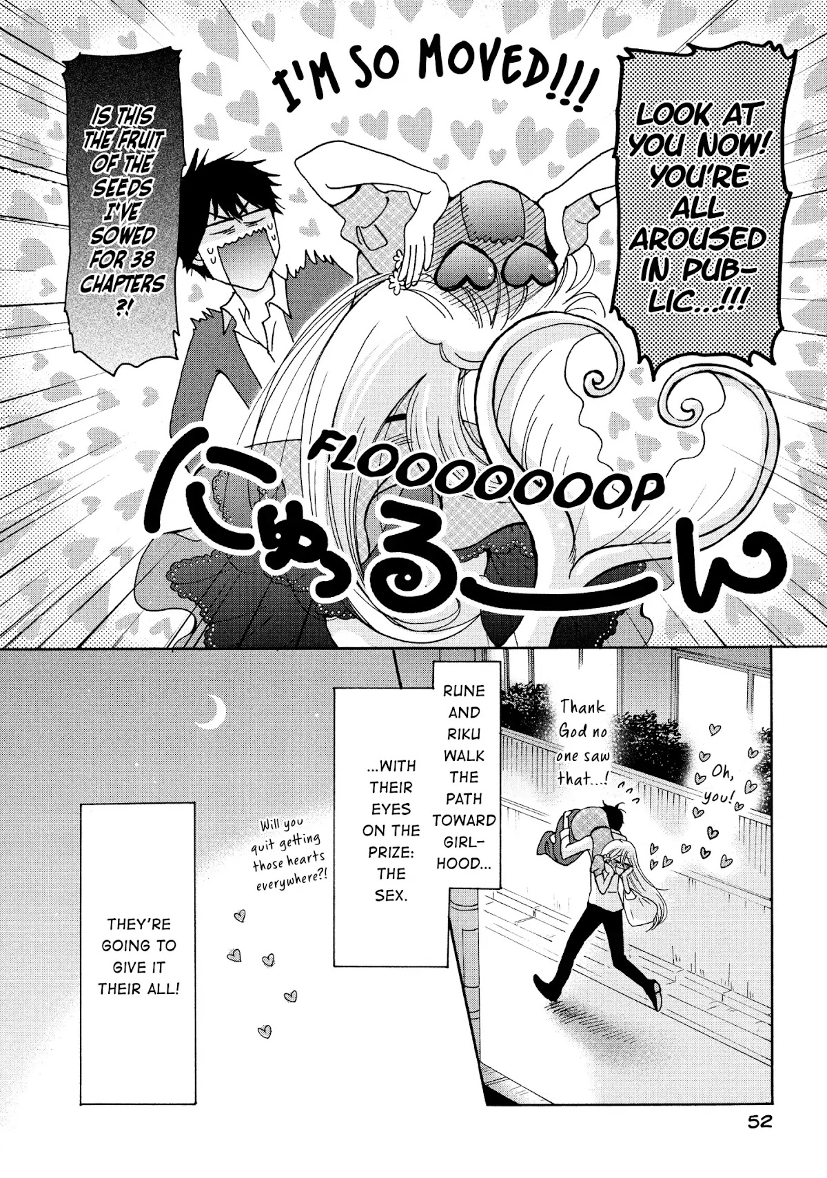 Momoiro Ningyo Chapter 38.5 page 8 - Chapter 38.5: That's Just How Peach Mermaid Is!