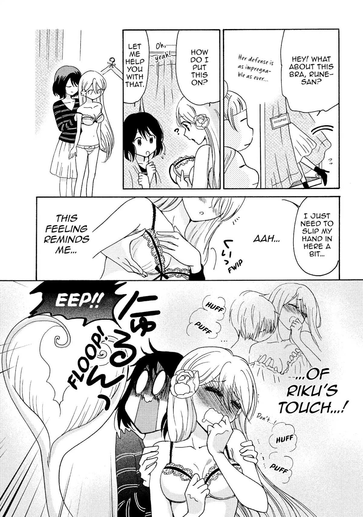 Momoiro Ningyo Chapter 38 page 4 - Chapter 38: Girl Talk