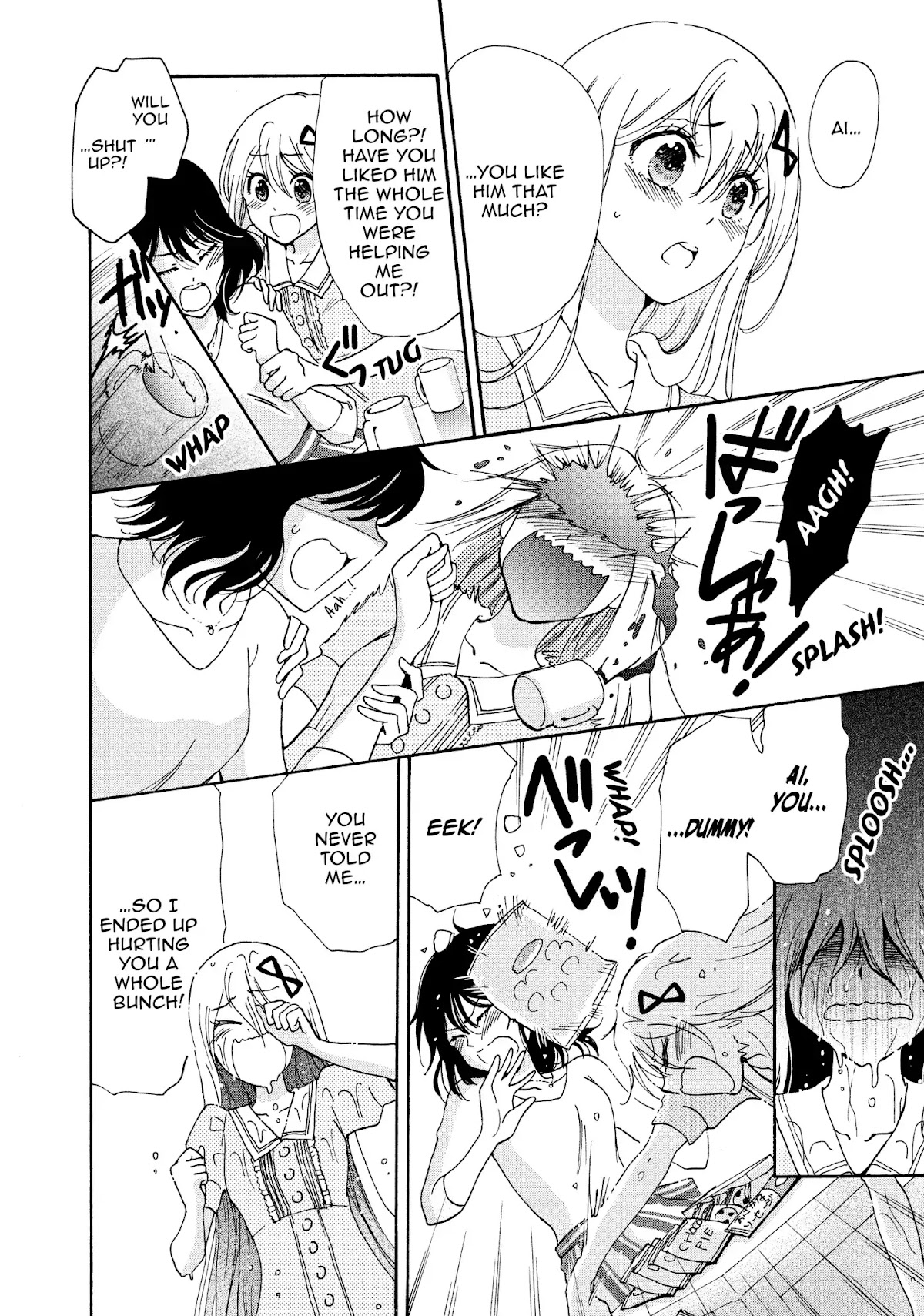 Momoiro Ningyo Chapter 40 page 2 - Chapter 40: Ai Nagame-san