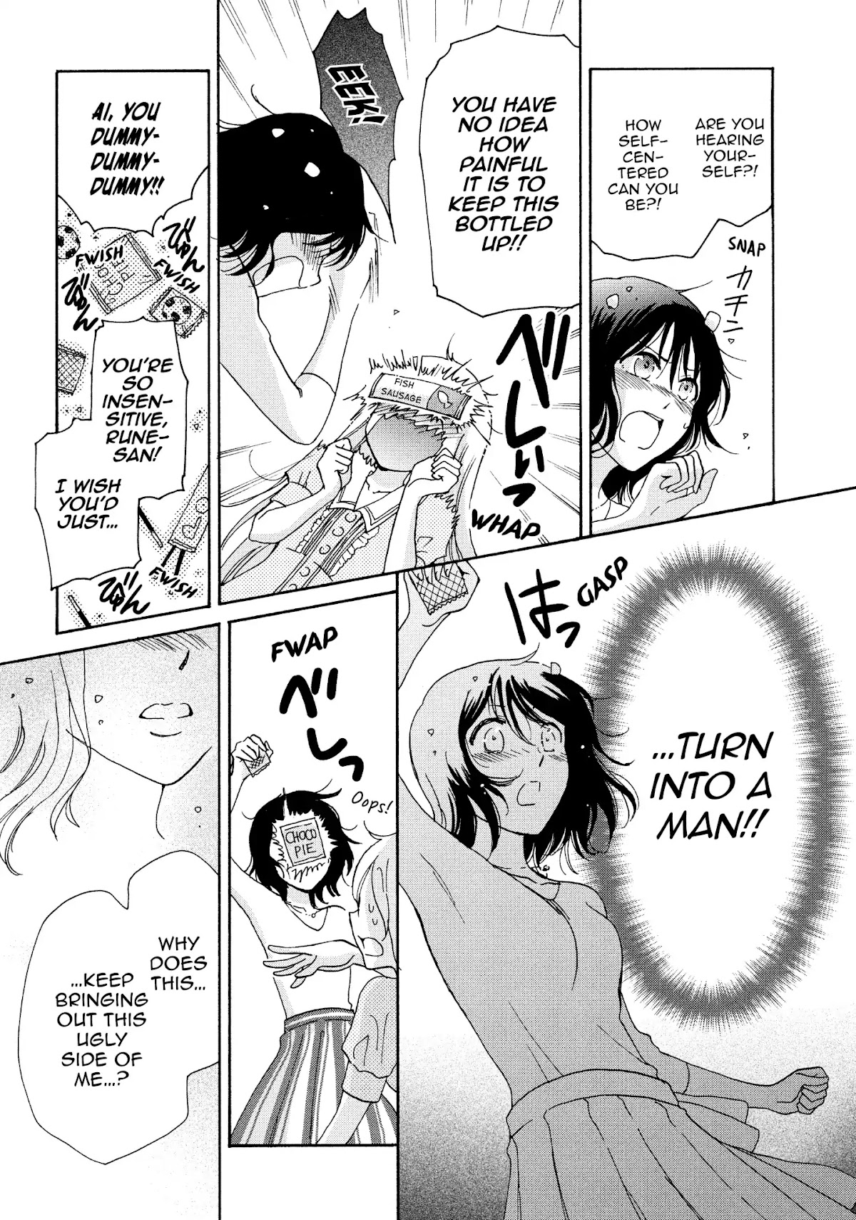 Momoiro Ningyo Chapter 40 page 3 - Chapter 40: Ai Nagame-san