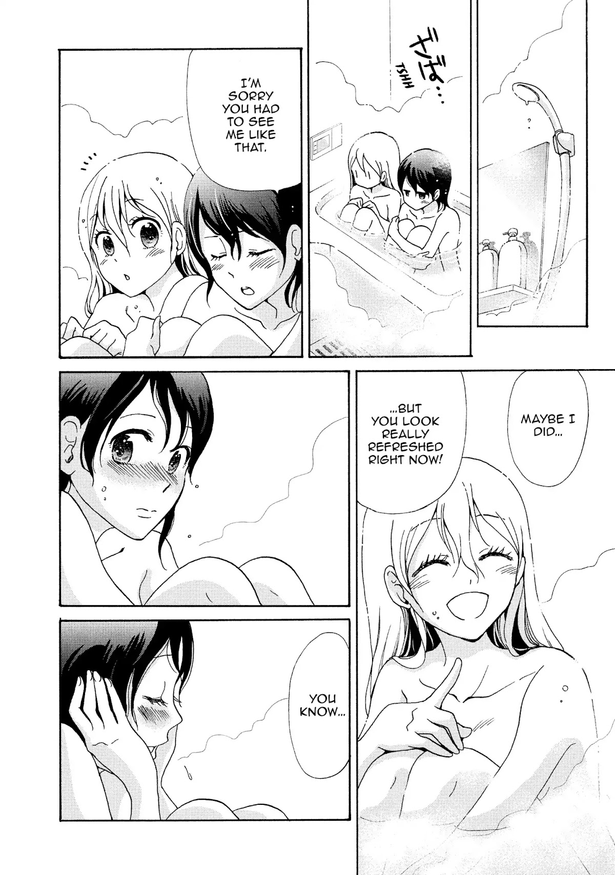 Momoiro Ningyo Chapter 40 page 6 - Chapter 40: Ai Nagame-san