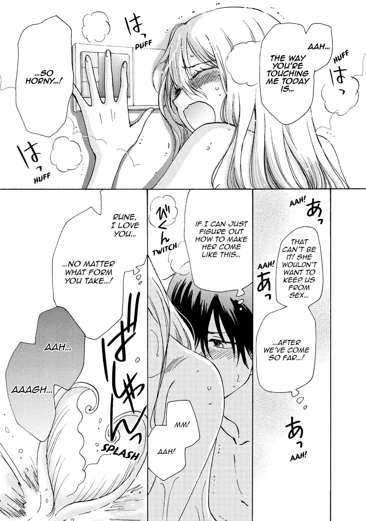 Momoiro Ningyo Chapter 41 page 7 - Chapter 41: Bathing Together