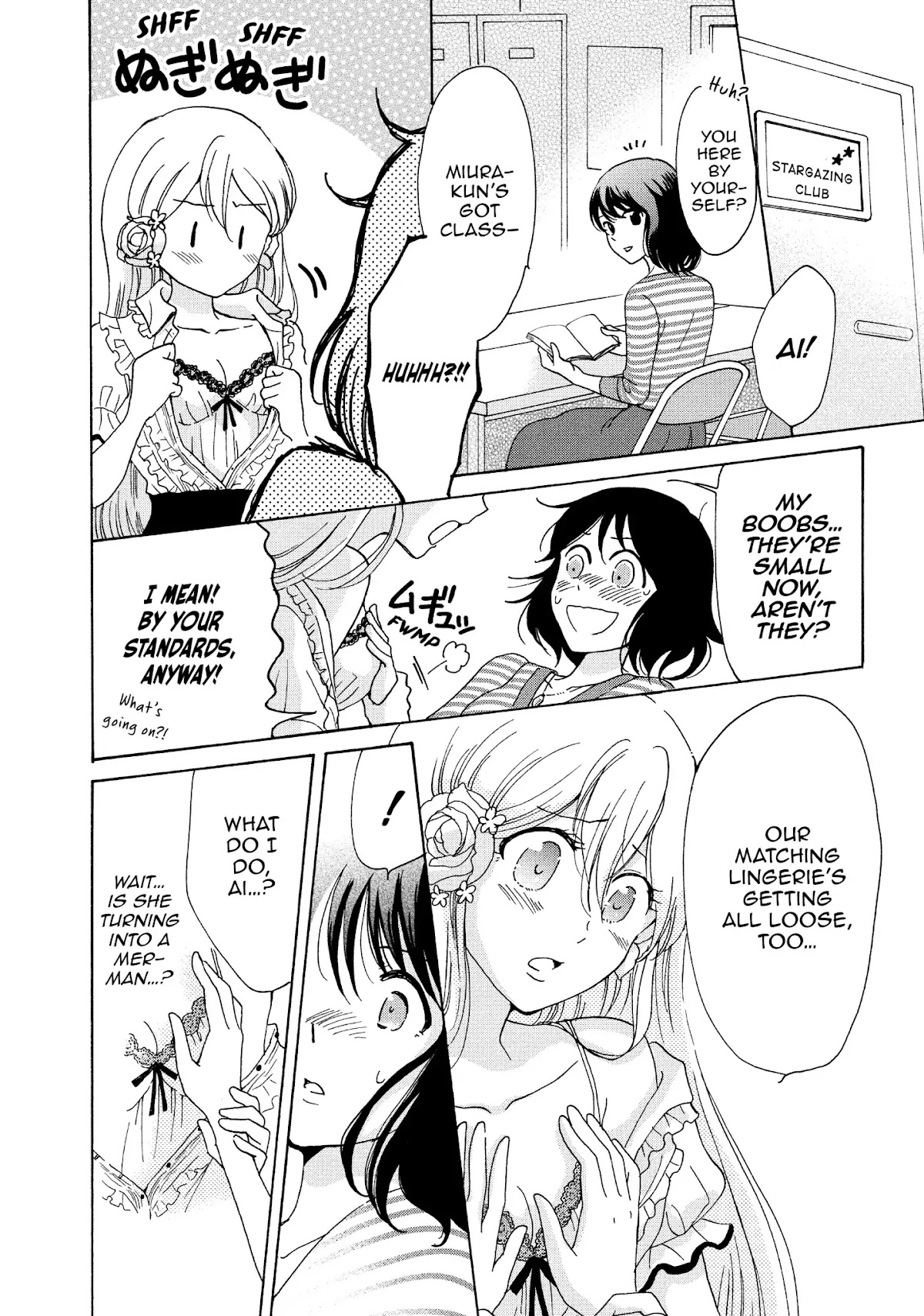 Momoiro Ningyo Chapter 42 page 2 - Chapter 42: Viewing