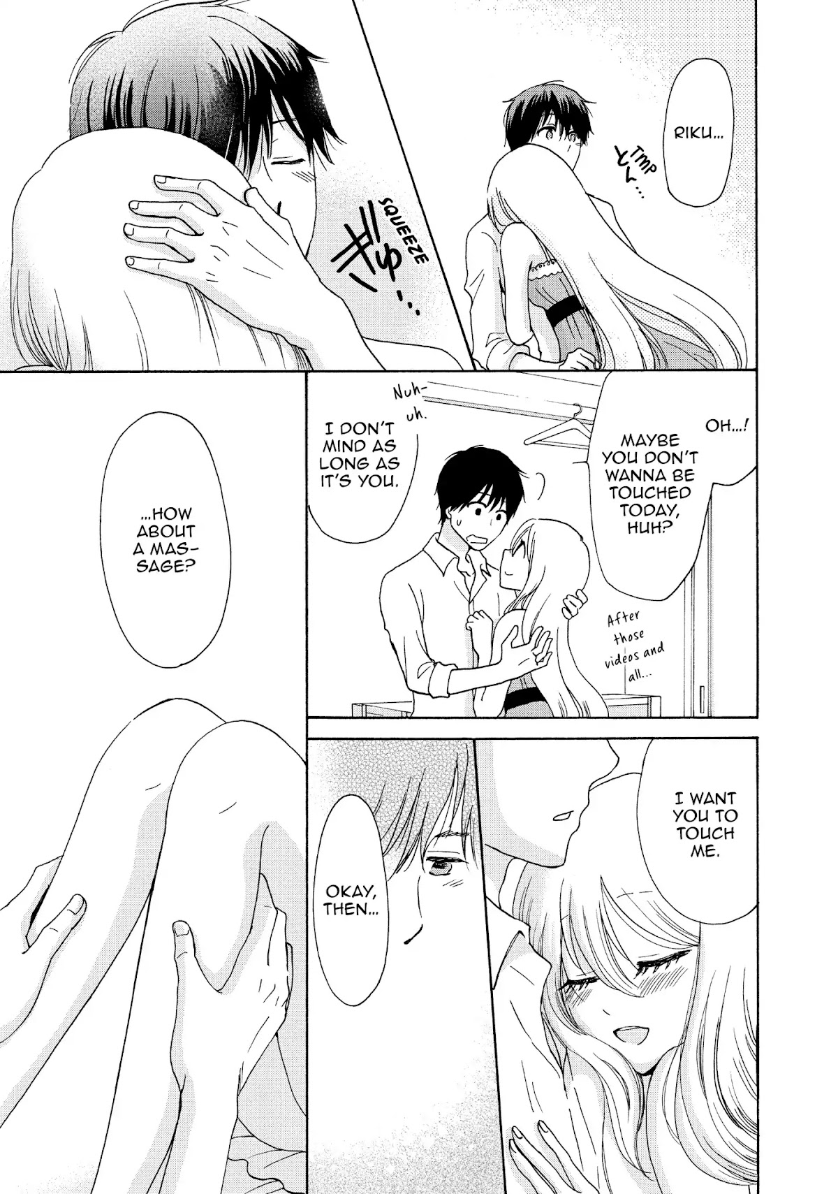 Momoiro Ningyo Chapter 43 page 5 - Chapter 43: Between the Two of Us