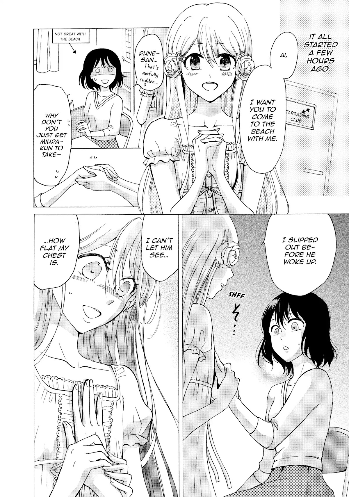 Momoiro Ningyo Chapter 44 page 2 - Chapter 44: Lie