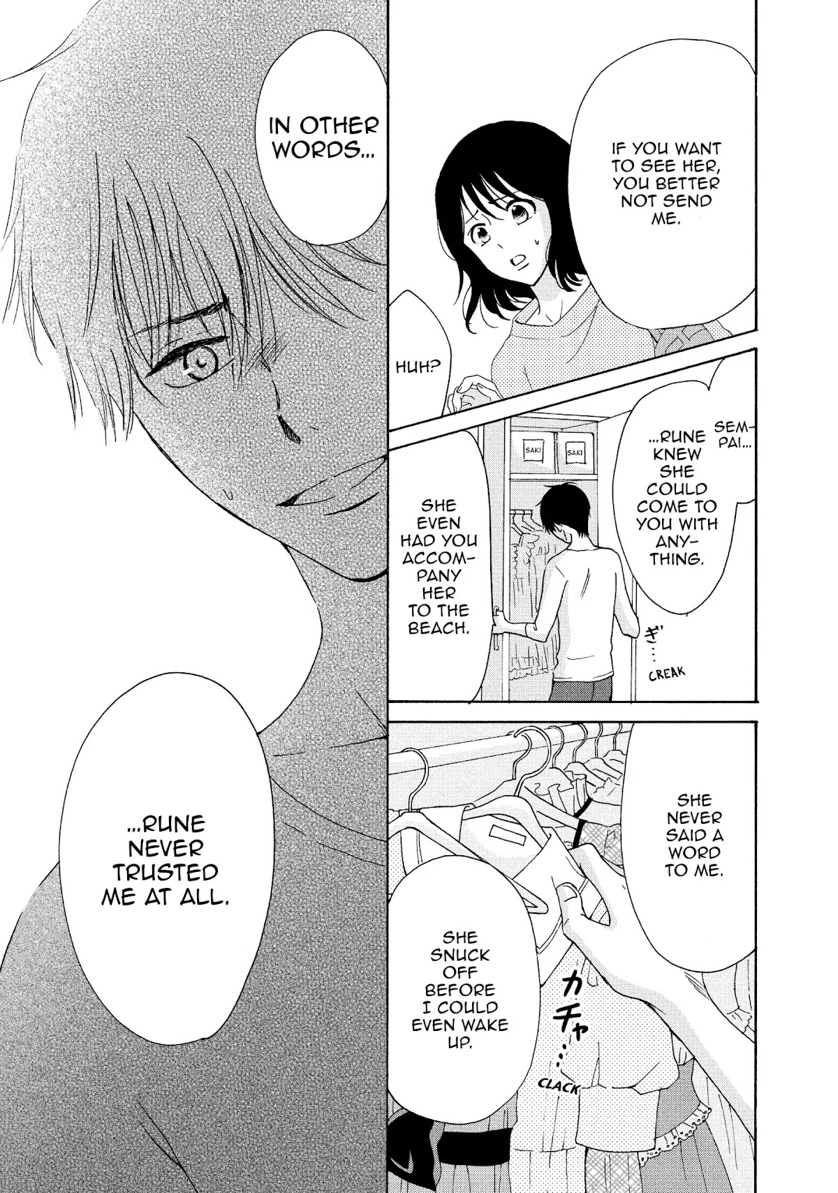 Momoiro Ningyo Chapter 45 page 3 - Chapter 45: She Disappears