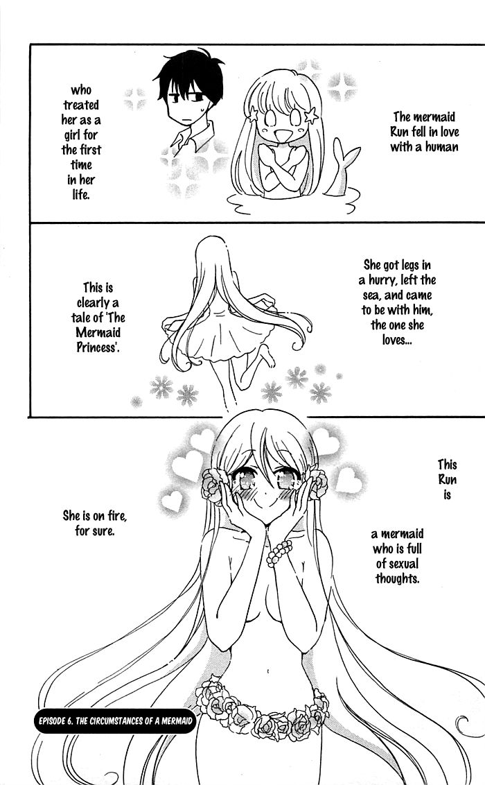 Momoiro Ningyo Chapter 6 page 2 - Chapter 6