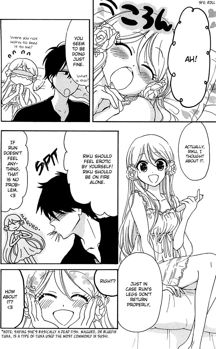 Momoiro Ningyo Chapter 7 page 3 - Chapter 7