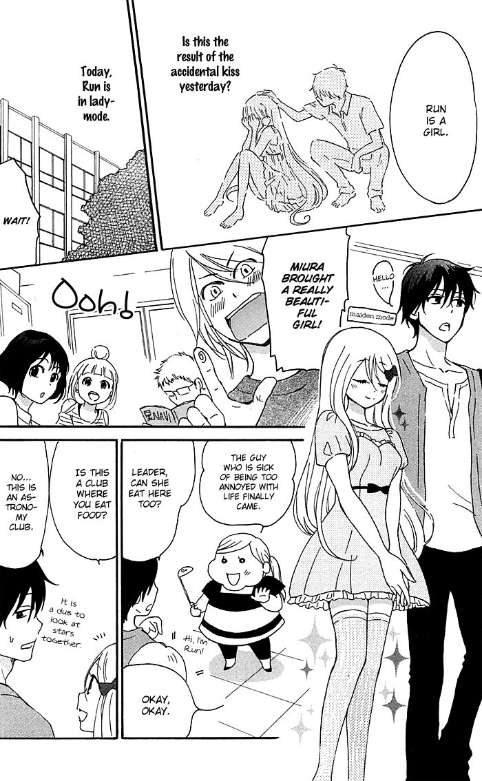 Momoiro Ningyo Chapter 8 page 3 - Chapter 8