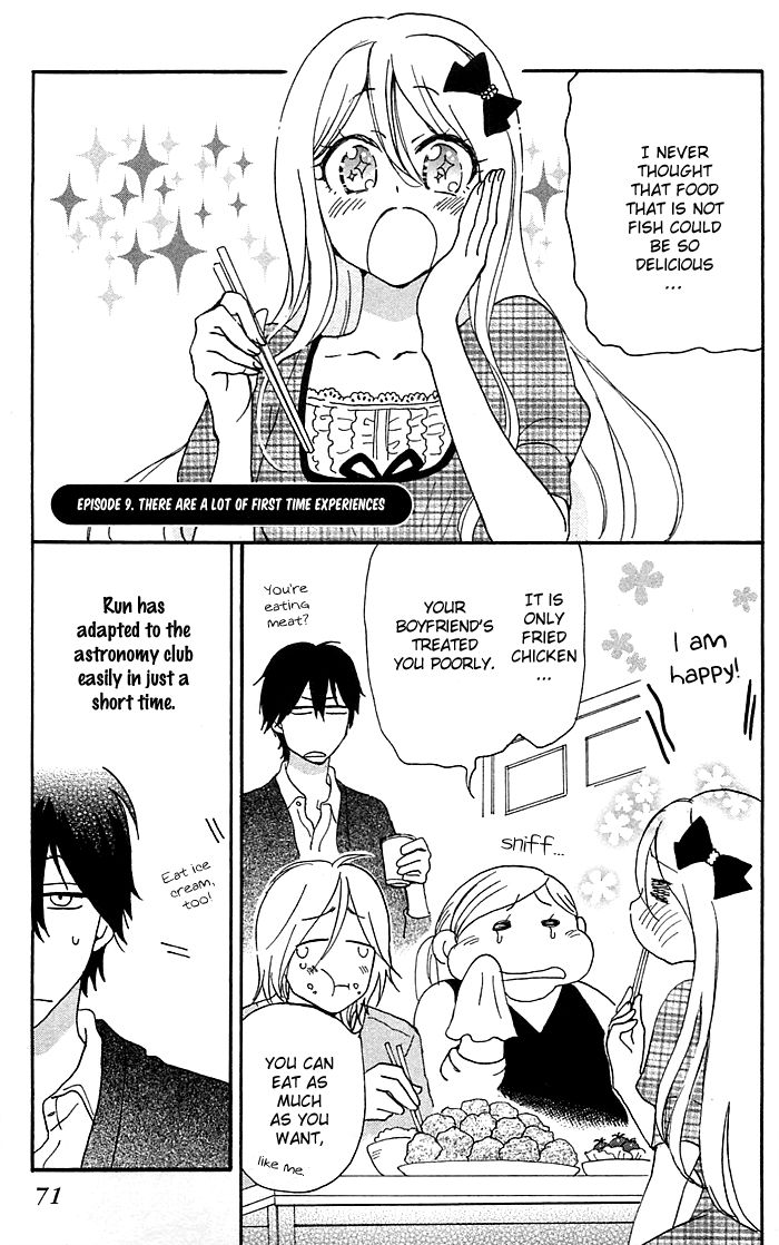 Momoiro Ningyo Chapter 9 page 2 - Chapter 9