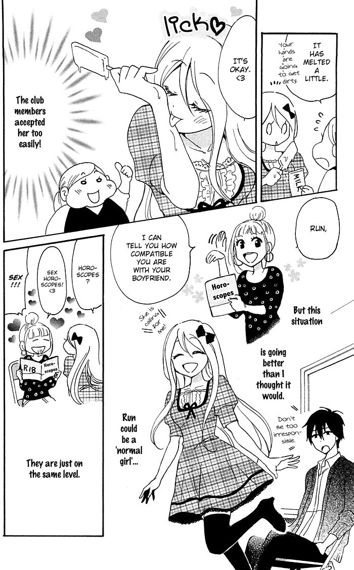 Momoiro Ningyo Chapter 9 page 3 - Chapter 9