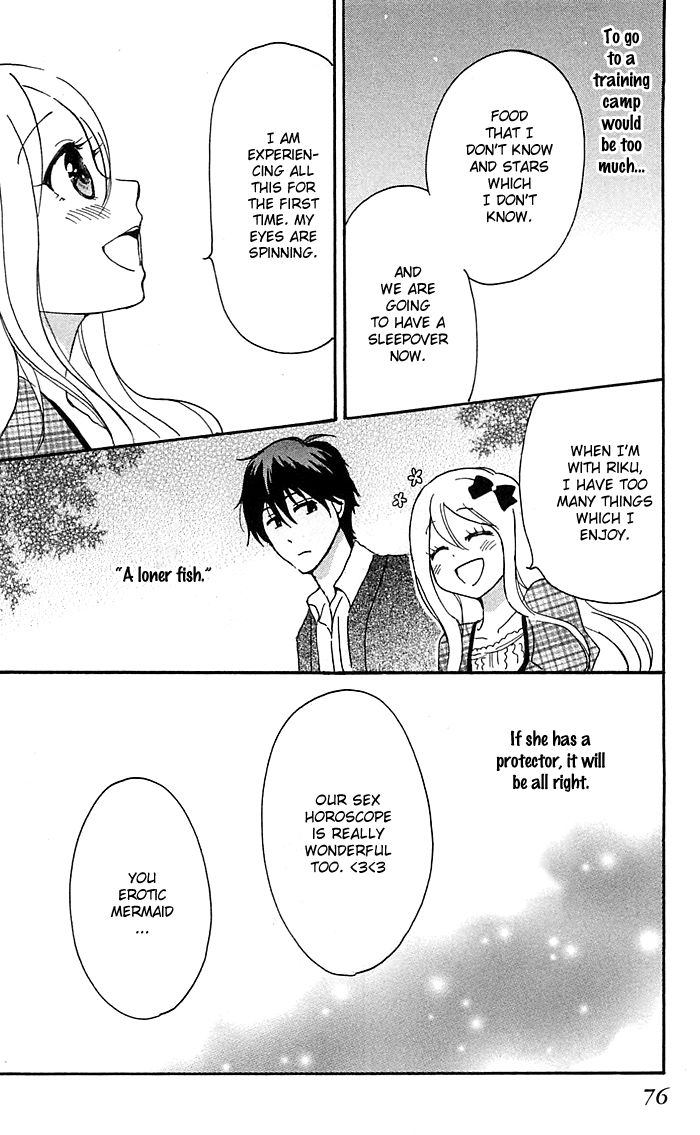Momoiro Ningyo Chapter 9 page 7 - Chapter 9
