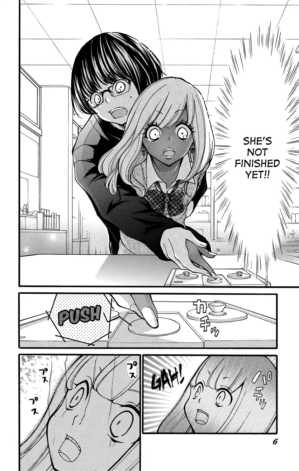 Momoiro Ome-chen Chapter 1 page 12 - Chapter 1