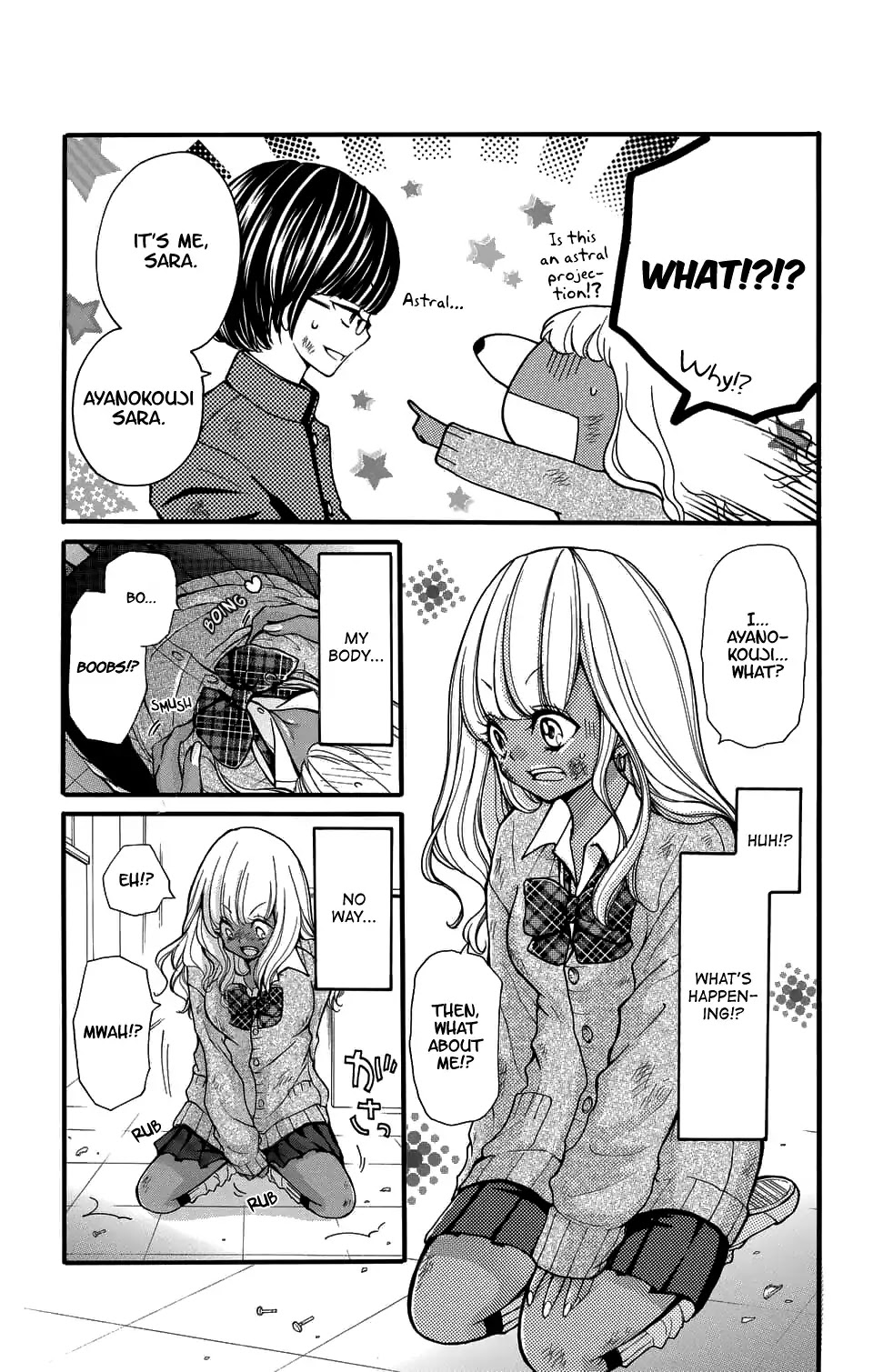 Momoiro Ome-chen Chapter 1 page 15 - Chapter 1