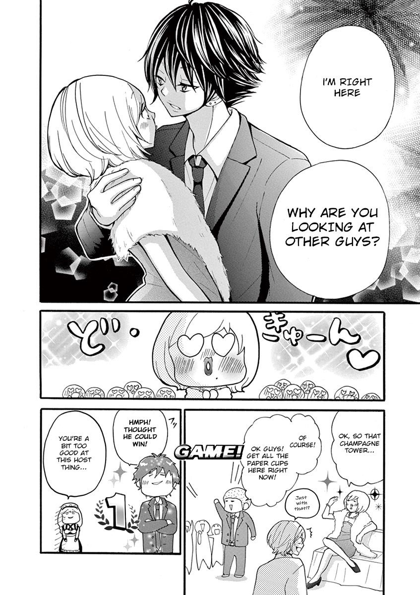 Momoiro Ome-chen Chapter 10 page 10 - Chapter 10: Accident 10