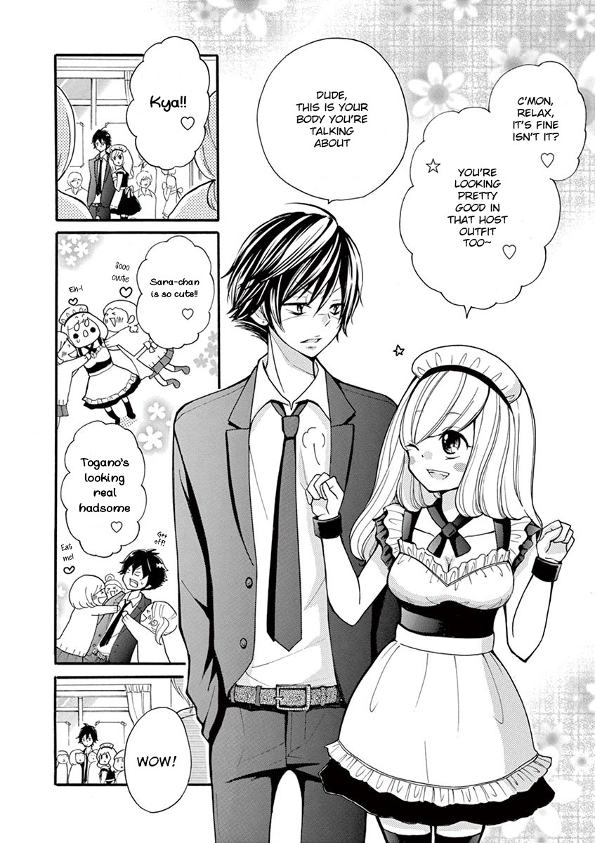 Momoiro Ome-chen Chapter 10 page 2 - Chapter 10: Accident 10