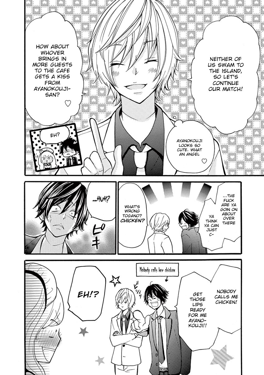Momoiro Ome-chen Chapter 10 page 4 - Chapter 10: Accident 10