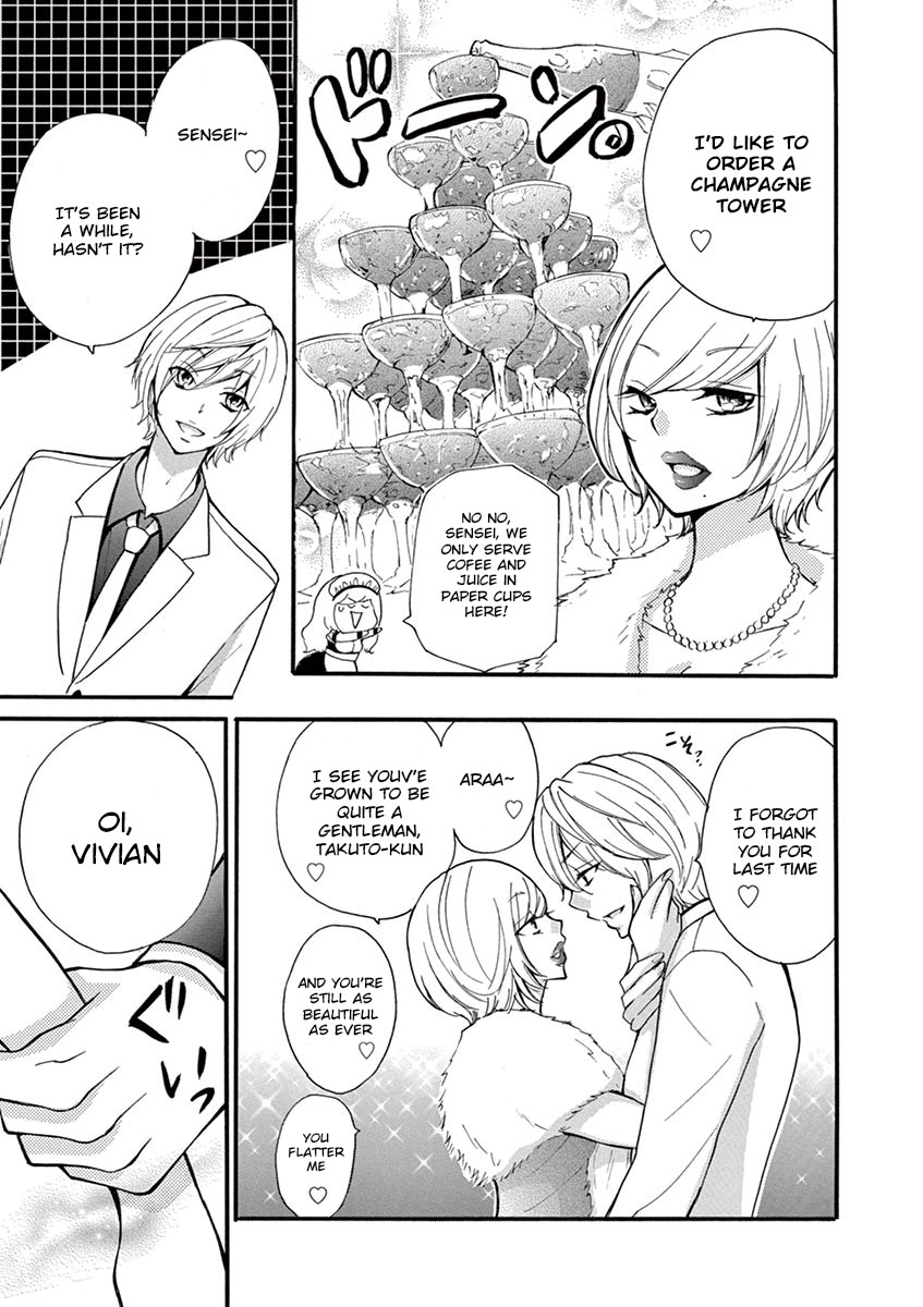 Momoiro Ome-chen Chapter 10 page 9 - Chapter 10: Accident 10