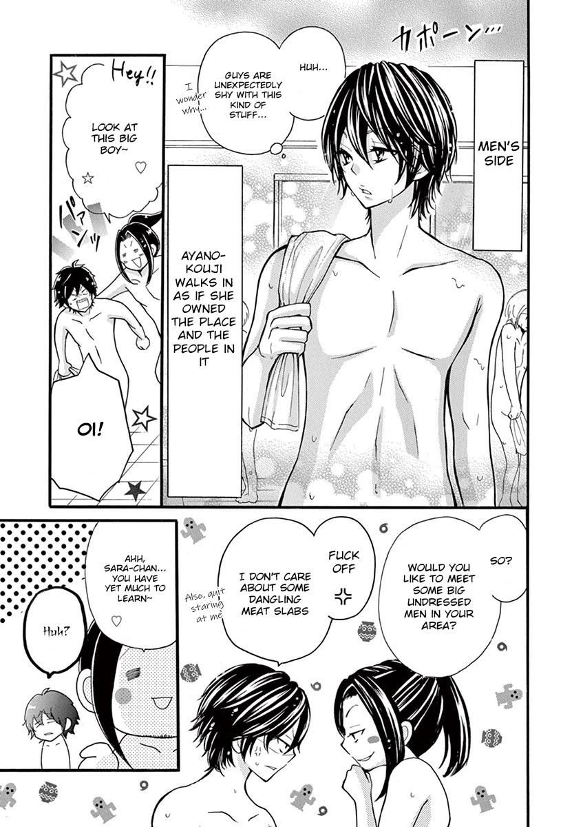 Momoiro Ome-chen Chapter 11 page 11 - Chapter 11: Accident 11