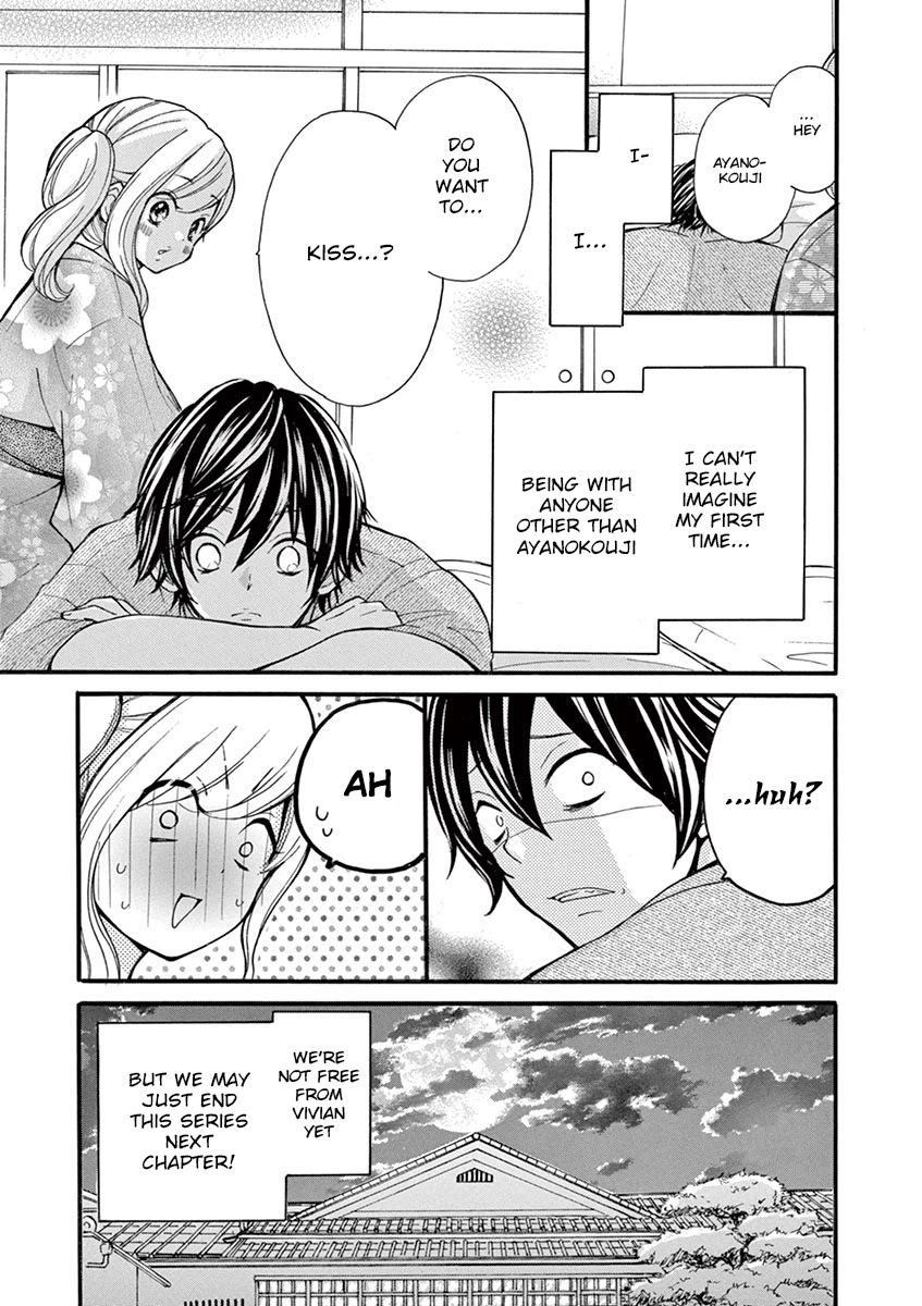 Momoiro Ome-chen Chapter 11 page 13 - Chapter 11: Accident 11
