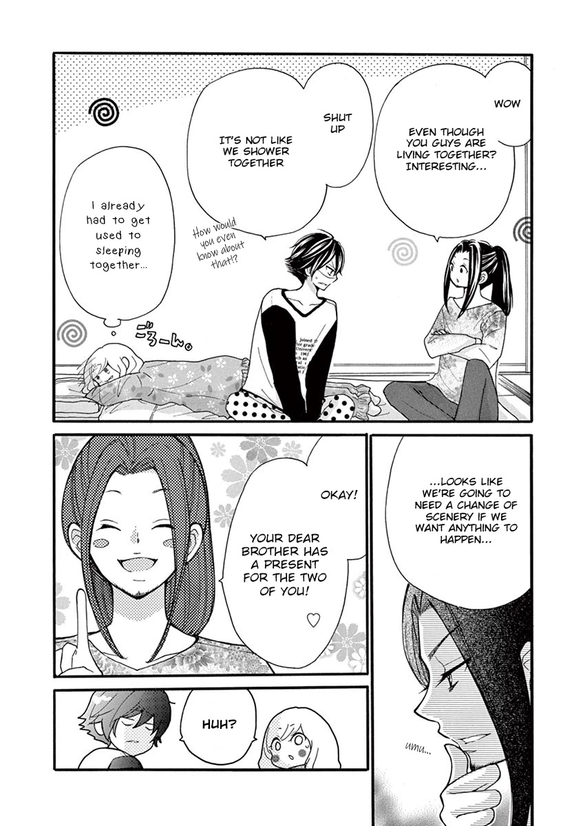 Momoiro Ome-chen Chapter 11 page 2 - Chapter 11: Accident 11
