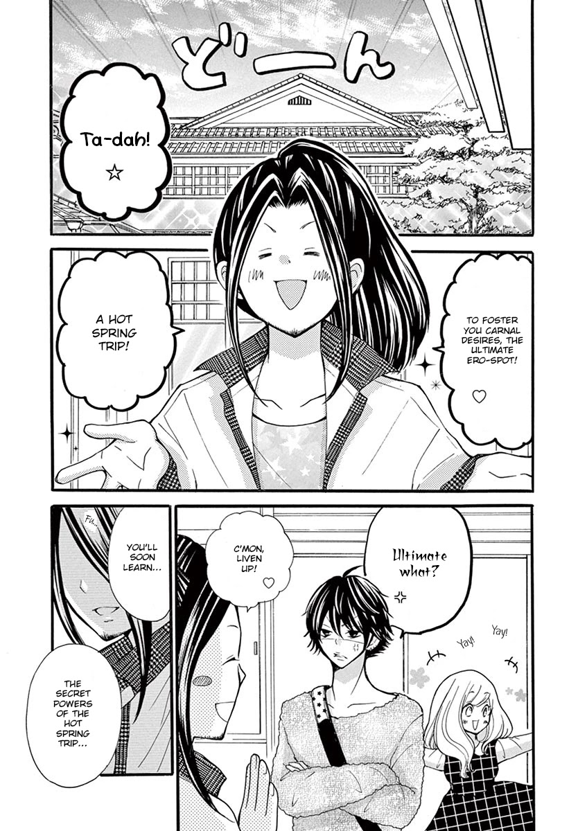 Momoiro Ome-chen Chapter 11 page 3 - Chapter 11: Accident 11