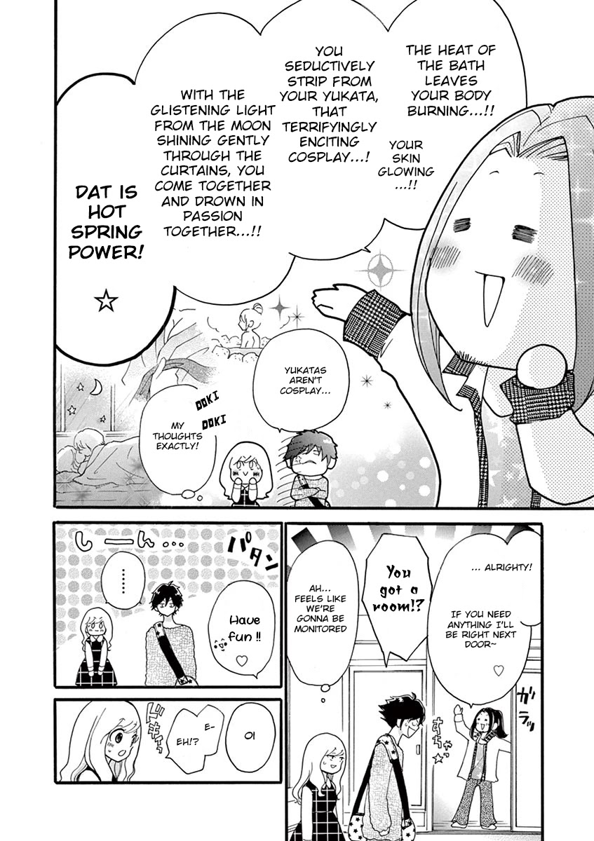 Momoiro Ome-chen Chapter 11 page 4 - Chapter 11: Accident 11
