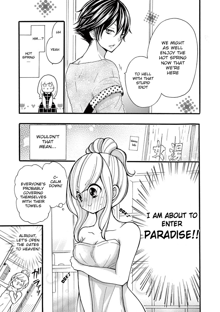 Momoiro Ome-chen Chapter 11 page 5 - Chapter 11: Accident 11