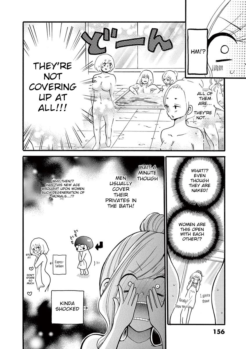 Momoiro Ome-chen Chapter 11 page 6 - Chapter 11: Accident 11