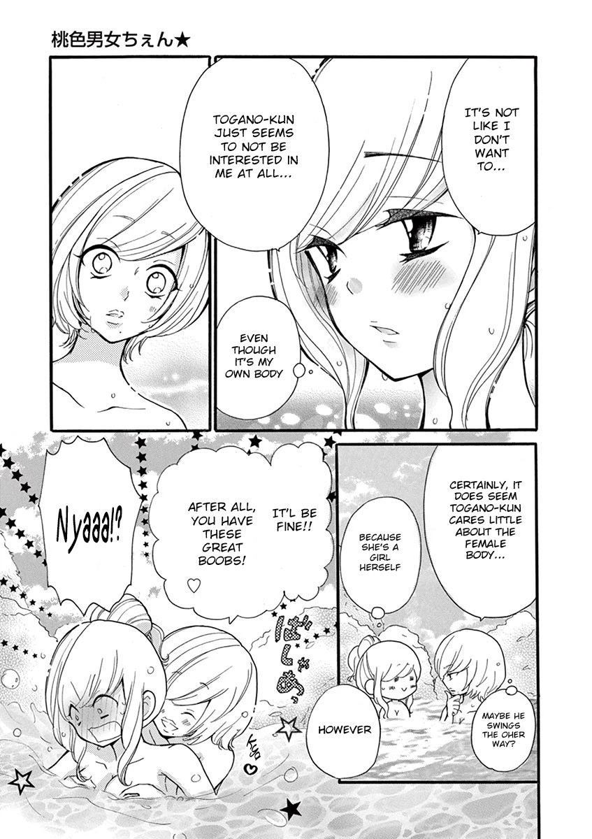 Momoiro Ome-chen Chapter 11 page 9 - Chapter 11: Accident 11