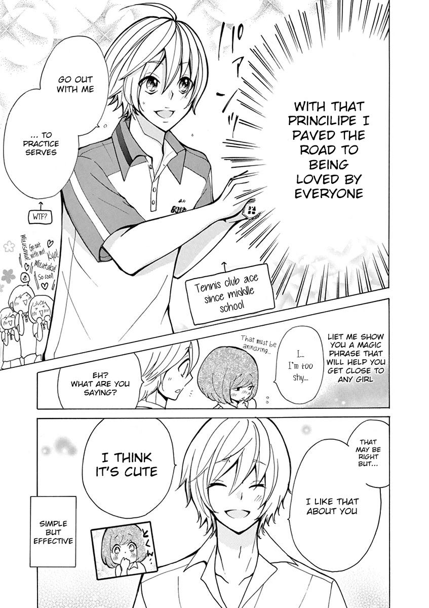 Momoiro Ome-chen Chapter 12.5 page 5 - Chapter 12.5: Extra Accident
