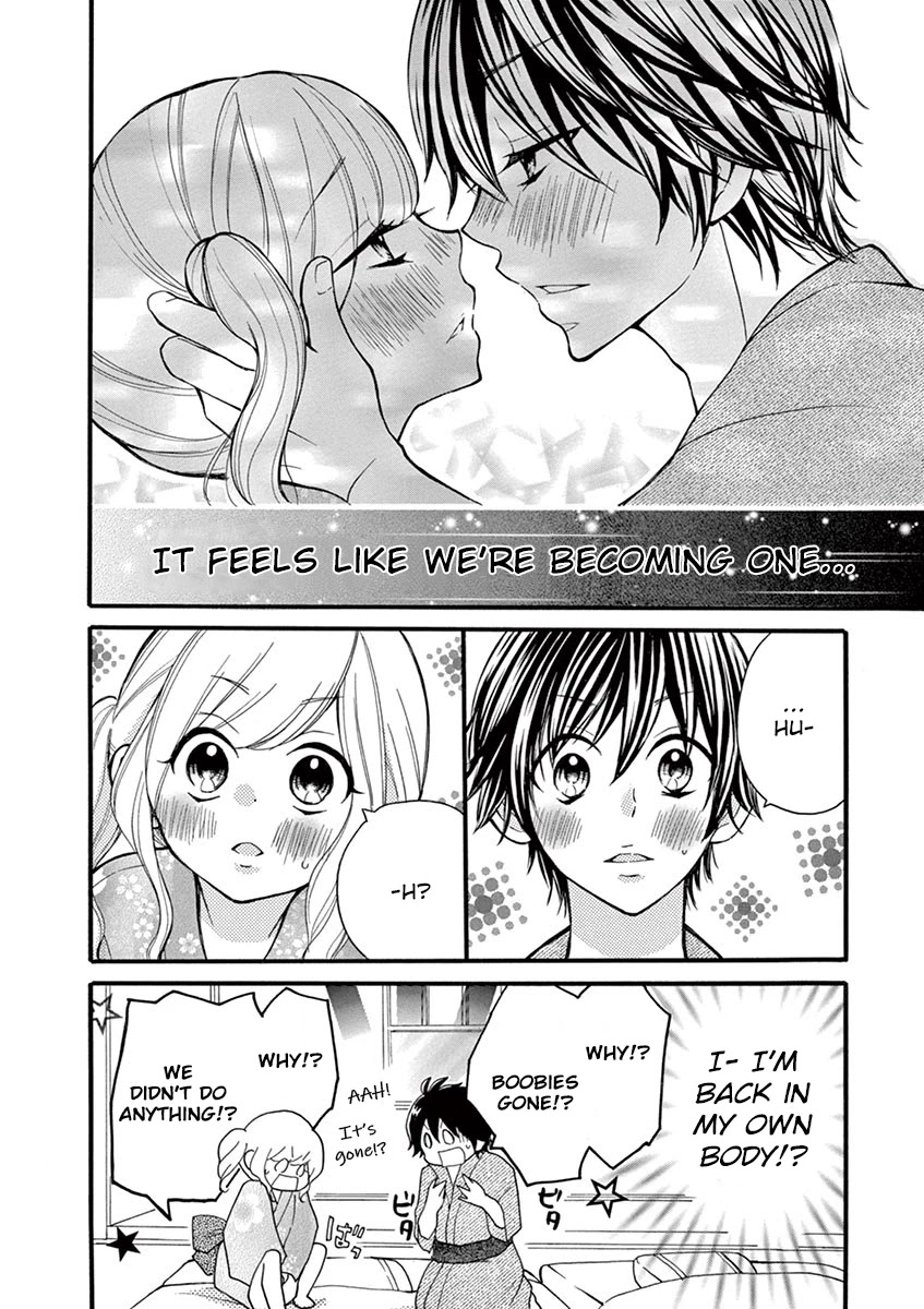 Momoiro Ome-chen Chapter 12 page 10 - Chapter 12: Accident 12