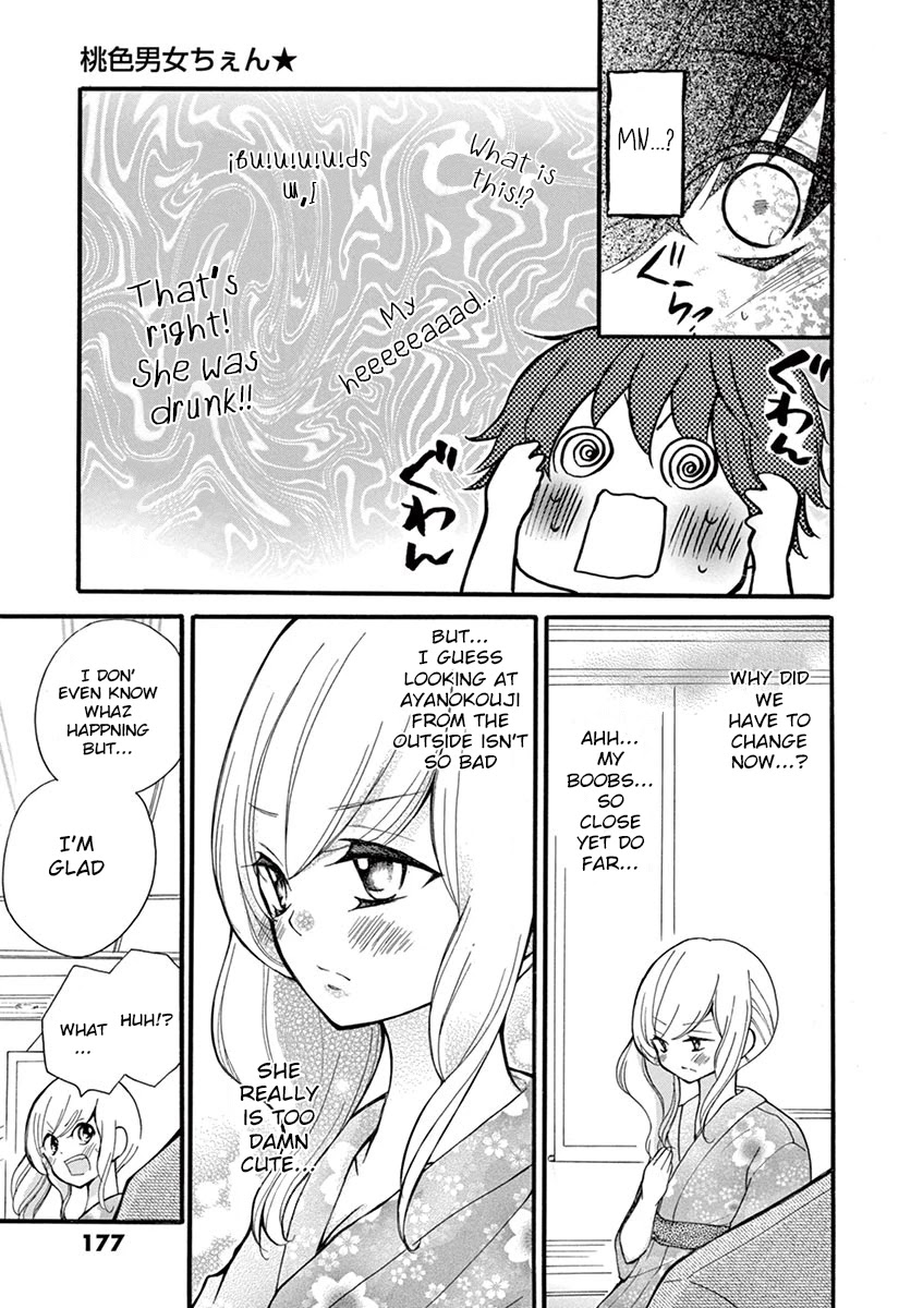 Momoiro Ome-chen Chapter 12 page 11 - Chapter 12: Accident 12