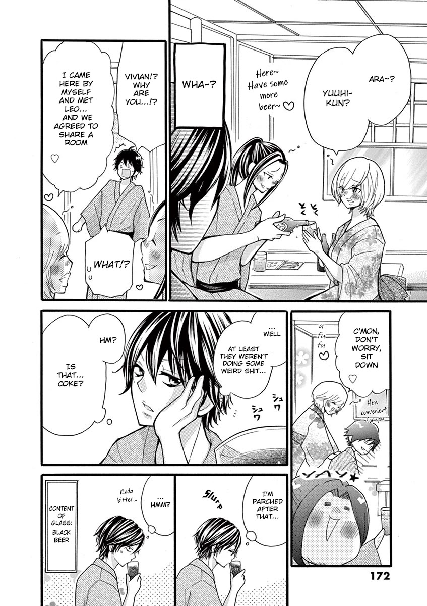 Momoiro Ome-chen Chapter 12 page 6 - Chapter 12: Accident 12